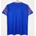 Japonsko 1996-1997 Retro Domácí Dres Krátký Rukáv